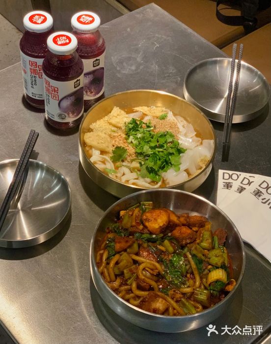 董小西的凉皮和椒麻鸡(三元桥店)图片