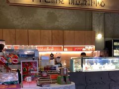 -仁义涵西餐·咖啡(中华巴洛克店)
