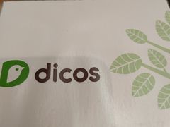 -德克士(汝河路店)