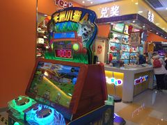-大玩家(万达广场大连甘井子店)