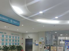 -成都新视界眼科医院·近视手术·儿童近视