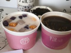 -芋说·鲜果芋圆(闲林老街店)