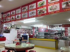 -东街钟楼肉粽(总店)