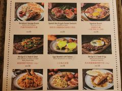 菜单-BROWNSTONE布朗石西班牙餐厅(深圳湾店)
