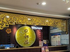 -点都德(海岸城店)