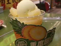 -广九餐室(陈家祠扬韬广场店)