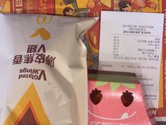 -麦当劳(长乐西洋南路得来速店)