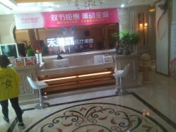 点击看大图 -禾美嘉医疗美容