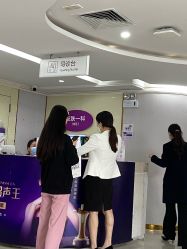 -广州美莱医疗美容医院