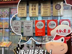 -威尼斯西餐厅(东区店)