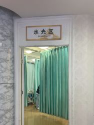 -武汉五洲整形外科医院