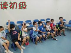 -关键词英语·青少儿·语言培训(红山天虹校区)