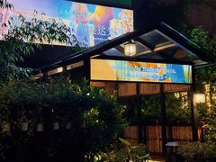 -武汉华美达光谷大酒店