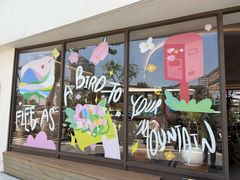 -fishtank鱼缸咖啡(三山街店)