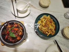 -鹿港小镇(霄云店)