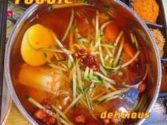 -石记东北风味烤肉(系马桩第二分店)