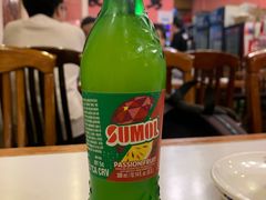 -番茄屋葡式美食(总店)