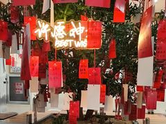 -东升灌浆包(辛庄街总店)