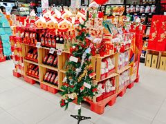 -盒马鲜生(馥邦国际店)