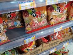 -福达坊批发城(汉阳黄金口总店)