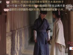 -笑傲江湖·影院式足道·SPA按摩(常发广场店)