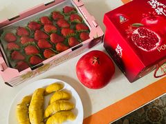 -果蔬好(江南赋店)