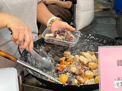 -普宁反沙番薯芋头