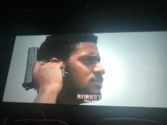 -中影国际影城(华发商都CINITY店)