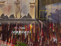 -青水瓦台汤泉(未央店)