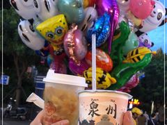 -一杯潮茶(西街店)