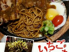 -半秋山西餐厅(巴南万达广场店)