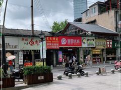 -蜜雪冰城·冰淇淋与茶(长郡中学店)