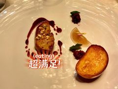 -广州四季酒店·佰鲜汇·现代法餐
