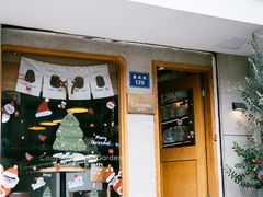 -发酵食堂(屏风街店)
