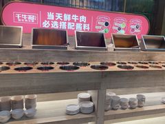 -千牛将·鲜牛肉火锅(开元路店)