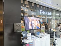 -眉州东坡(华联万柳店)