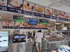 -山姆餐吧(南昌红谷滩印象城店)