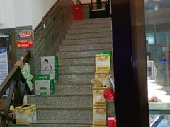 -佤家大院(南门店)