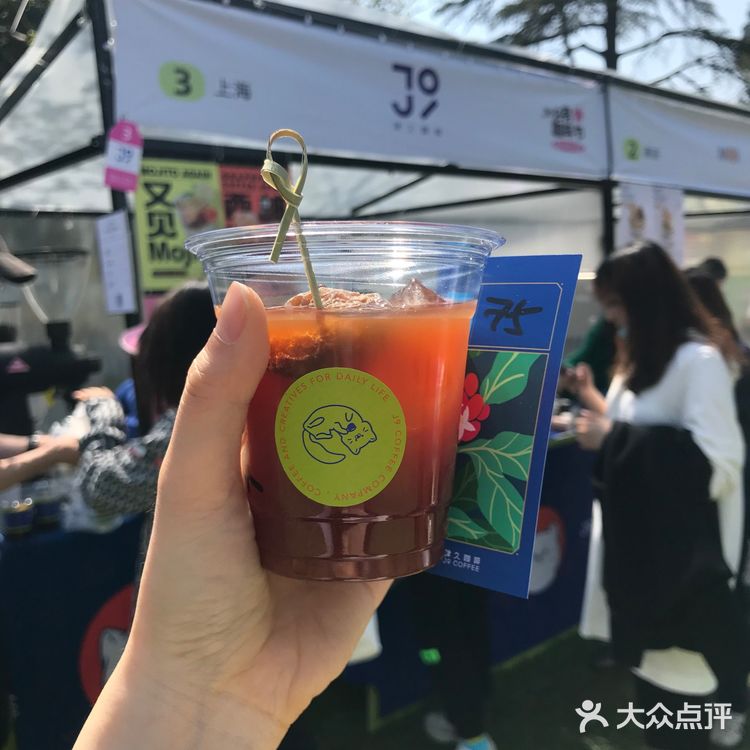 [糖果]玄武湖🌸咖啡节