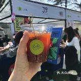 [糖果]玄武湖🌸咖啡节