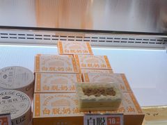 -凯德广场(金牛店)