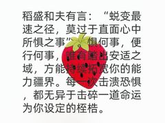 -安肯心理咨询(长宁旗舰店)
