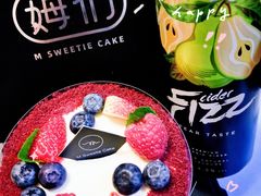 -姆们M Sweetie Cake(五道口店)