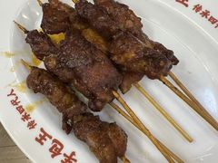 -芋包王闽南茶楼(八市店)