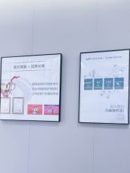 -苗方清颜专业祛痘·皮肤管理