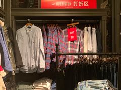 -Hollister Co(杭州万象城店)