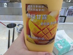 -厝内小眷村(新北万达店)