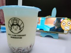 -我是酸奶君(壹方城店)