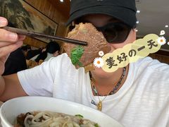 -肆姐面粉馆(坡子街店)