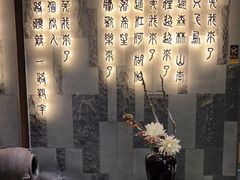 -湊湊火锅·茶憩(东城万达店)